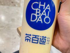 -茶百道(太原茂业天地店)