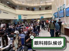 -首都医科大学附属北京同仁医院(西区)
