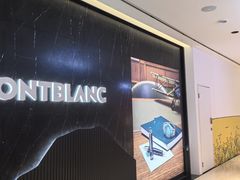 -新罗免税店(济州店)