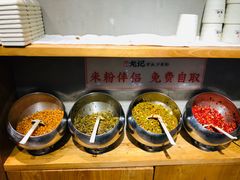 自助小料-湘人龙记老长沙米粉(华普国际大厦店)