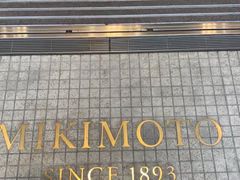 -御木本(银座2丁目本店)