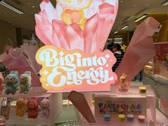 -泡泡玛特POPMART(蓝色港湾店)