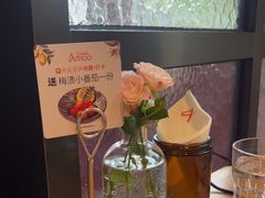 -Grande A'moo(上海万象城店)