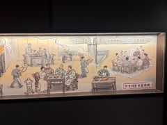 -四世同堂·京菜·烤鸭(双井店)