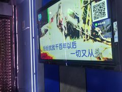 -美好时光量贩欢唱城(汇金商贸城店)