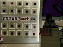 -京北大世界