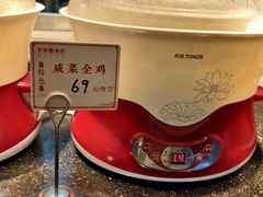 -美乐食街(小南店)