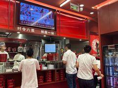 -喜家德虾仁水饺(长泰广场店)