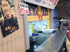 -楠火锅(西单店)