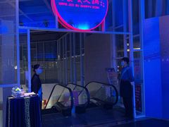 -王家渡火锅店(棕榈泉店)