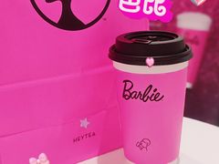 -喜茶(上海兴业太古汇店)
