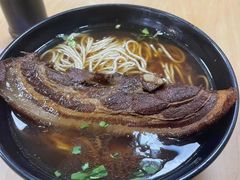 -瞻老元面馆(双塘路店)