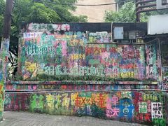 -黄桷坪涂鸦艺术街