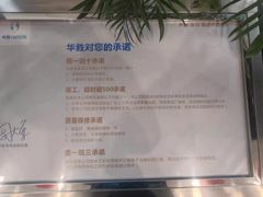 -华胜奔驰宝马奥迪专修连锁(虹梅南路店)