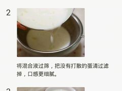 -步步高·粤北之珠海鲜坊