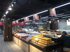 -果乐多生鲜超市(宏业广场店)