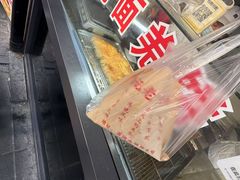 -潘记老面羌饼