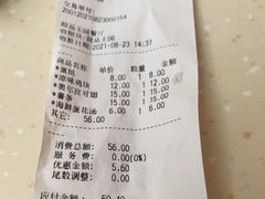 -超级飞侠主题餐厅