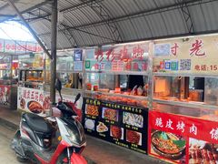 门面-南门绿玉农贸市场