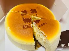-KUMO KUMO甜品·冰淇淋(深圳壹方城店)