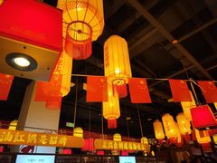 -小龙坎火锅(IFS HOT店)
