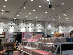 -名创优品(内江万达广场二店)