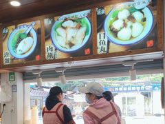 -家宴·灌蛋·沙茶面(曾厝垵店)