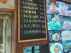 -阿明小菜·海鲜·上海菜(梅陇店)