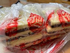 -刘记独流白糕干