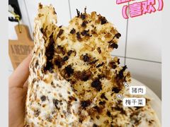 -陇上全荟兰州传统牛肉面(延吉路店)