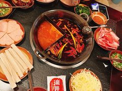 -渝井巷重庆老火锅(沈阳吉祥店)