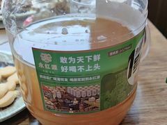 -永红源啤酒·烧烤·海鲜·大排档(青特城店)