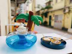 -椰爺爺·椰子冻砵仔糕