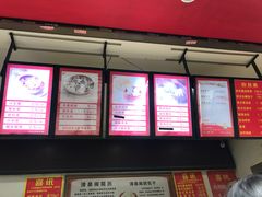 -清泉阁包子饺子·刀削面(五一店)