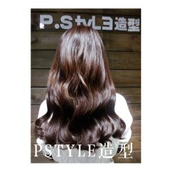 -P.STYLE 派斯造型