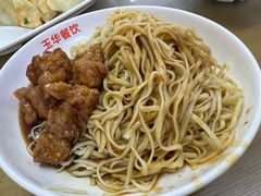 -玉华饮食店(茅台路店)