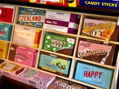 -皇后镇绝妙糖果店(皇后镇店)