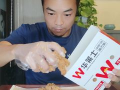 -华莱士·全鸡汉堡(沙田店)