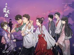 -汇佳桌游剧本咖啡馆(万体馆旗舰店)
