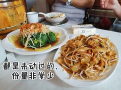 -中庸素香阁(建发广场店)