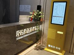 -汉谷商务休闲会所(软件园三期店)