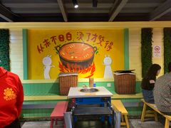 -钢管厂五区小郡肝串串香火锅(梅川路店)
