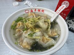 -海平馄饨(逍遥二路店)