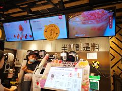 -书亦烧仙草(北碚万达店)