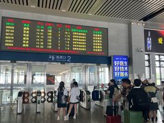 -烟台南站