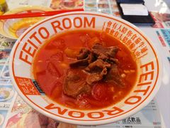 茄牛通-肥韬茶餐厅(海上世界店)