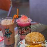 温州茶冰厅天花板|禄嫂茶冰厅