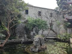 -梁园