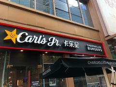 -中影国际影城(兰生大厦CINITY LED店)