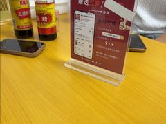 -双生肠粉(牌坊街总店)